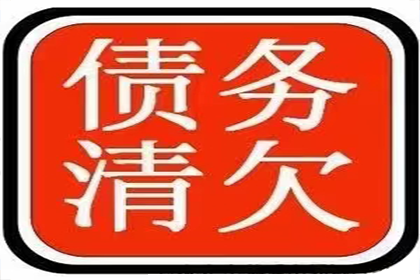 处理朋友拖欠5000元债务的对策